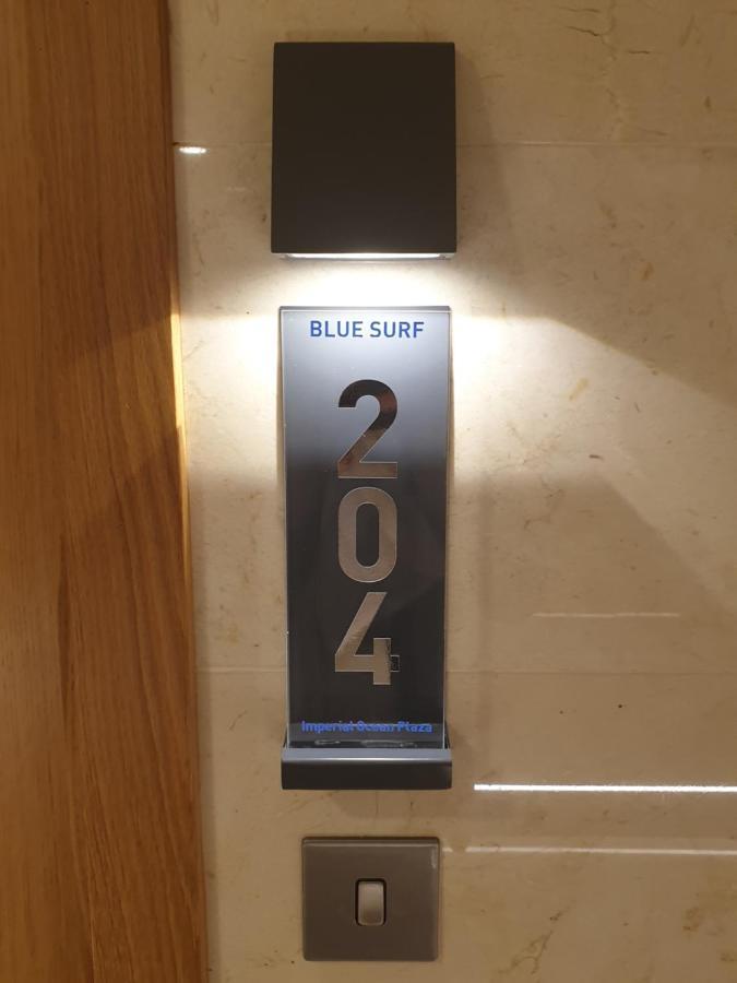 Ocean Village Apartment 直布罗陀 外观 照片